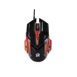 X89 6D IRON BUTTON GAMING MOUSE