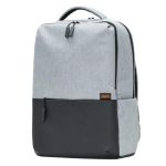 Xiaomi Commuter Backpack – Light Grey