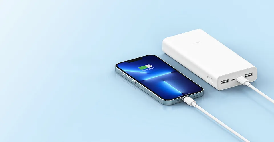Xiaomi Power Bank 20000mAh 22.5W